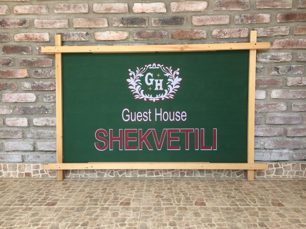 Guest House Shekvetili Exteriér fotografie